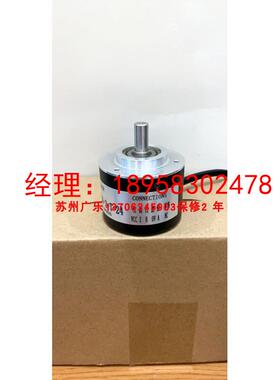 编码器 E50S8-2500-3-T-24 100-3-N-24  KS3806D2-1024BM-P830