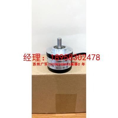 编码器 E50S8-2500-3-T-24 100-3-N-24  KS3806D2-1024BM-P830