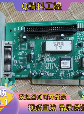 现货adaptec AHA 2930b scsi卡 50针