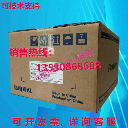 原装供应AGP3550-T1-AF HMI  AGP3550T1AF