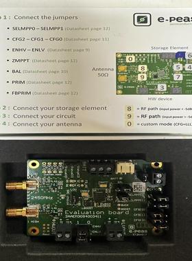 （设备配件）EVK30940-2.4 2AAEM30940C0411电源