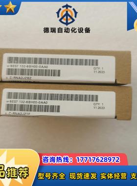 132-6BH00-0AA0，132-6BH00，全新原装保议价