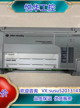 议价AB PLC模块1757-FFLD2 现货议价
