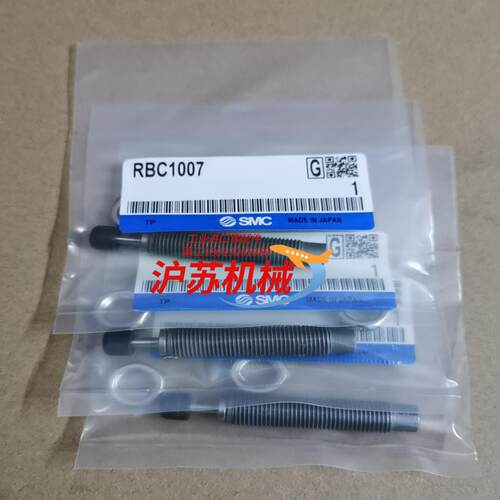 型油压缓冲器 RB/RBC1007