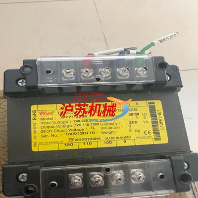 冲新WY41-300A云永WYES变压器，，用了几次，实验用