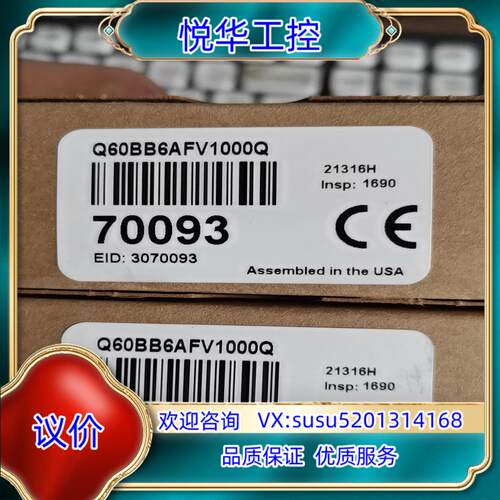 原装全新邦纳BANNER传感器 Q60BB6AFV1000Q 现议价