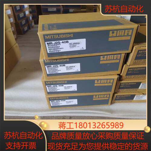 SGMDH-06A2A-YR13 安川伺服电机全新