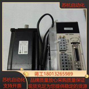 雷赛混合高压数字式 2206 简易驱动器H2