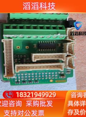 现货ELMO SOL-WHIA10/60E01 驱动器