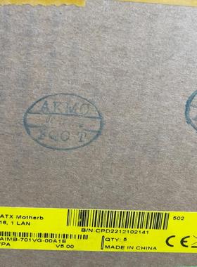 研华AIMB-701G2/ AIMB-701VG