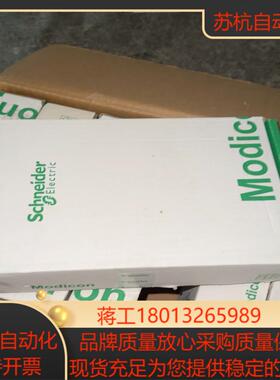 TSXDEY16D3。全新未使用