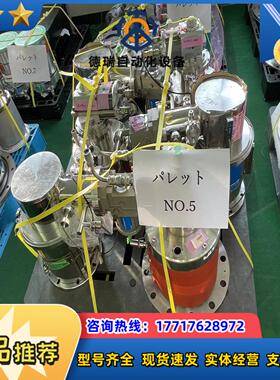 VARIAN TURBO-V300HT CONTROL议价