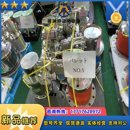 VARIAN TURBO-V300HT CONTROL议价