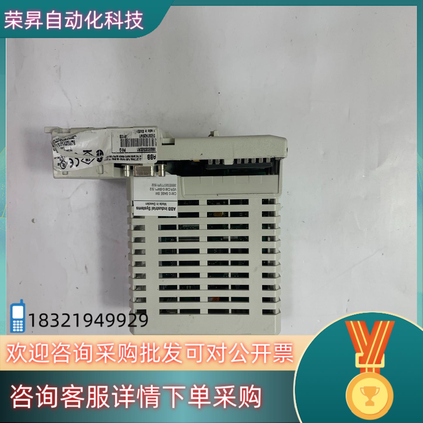 现货CI810B  ABB 模块当配件处理
