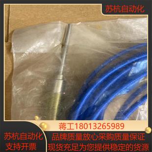 CA6AS E52 4M热 全新 原装