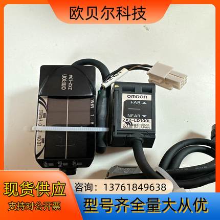 ZX2-LDAZX2-LD100L一套