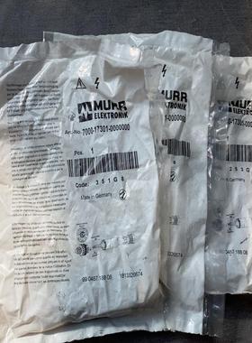 7000-17301-0000000穆尔连接器 德国穆尔mu