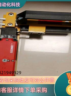 安士能安全门锁 084430/084256全新