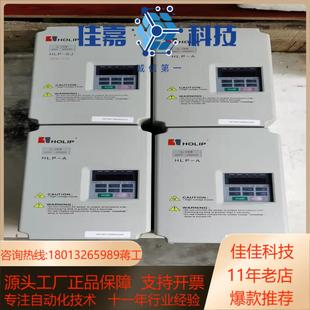 海利普变频器A系列380V3.7KW HLPA03D743B