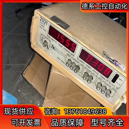 美国Valhalla Scientific功率分析仪