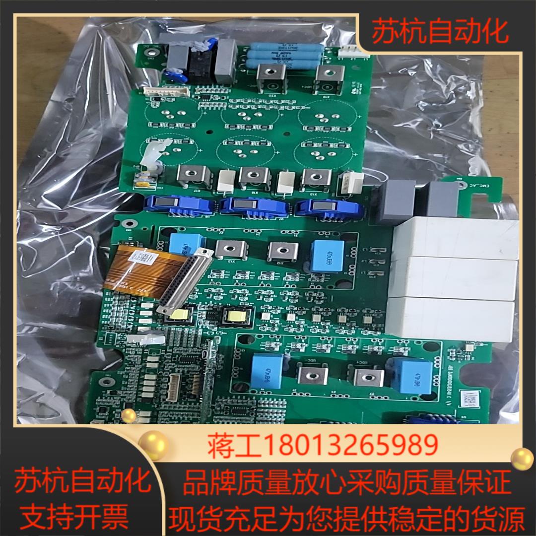 变频器驱动板QPWR-562议价议价