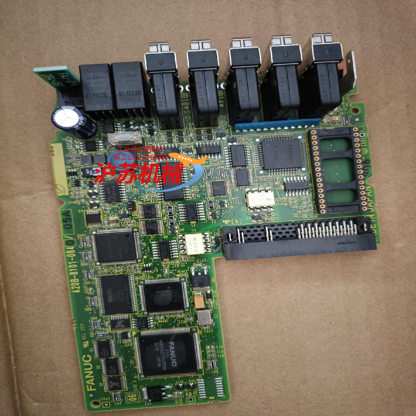 FANUC控制板9.5新,A20B-8101-0840