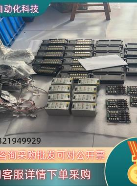 现货OC6000E 新款附件齐全