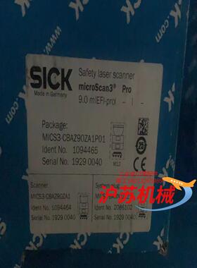 sick西克 MTCS3-CBAZ90ZA1P01  AGV