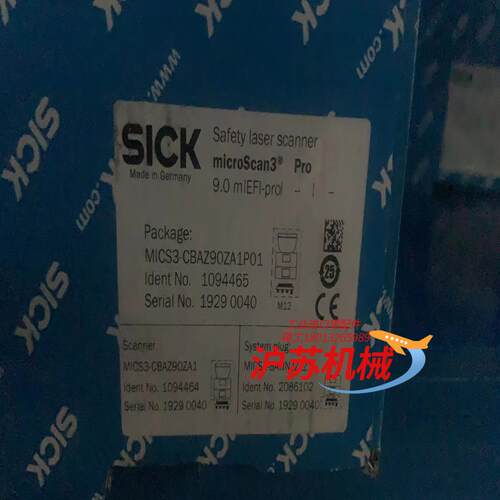 sick西克 MTCS3-CBAZ90ZA1P01  AGV