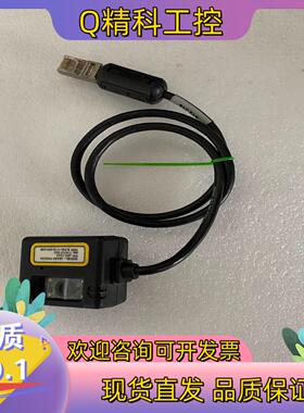 现货JADAK扫瞄头 条码扫瞄器 JDK-1223