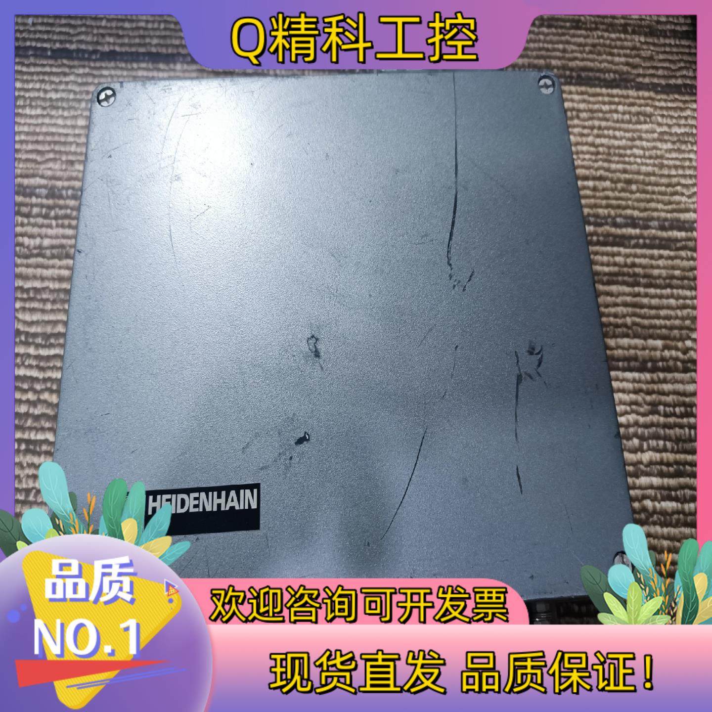 现货HEIDENHAIN 海德汉EXE932D 伺服驱动器