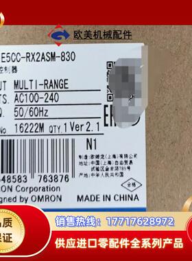 E5CC-RX2ASM-830 245议价