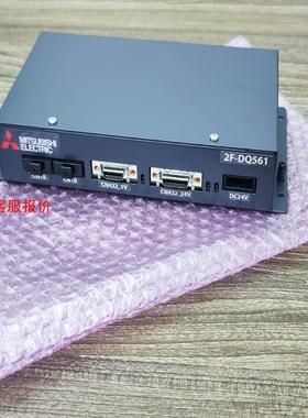 【环球】2F-DQ561 4F-FS004H-W200-SA三菱