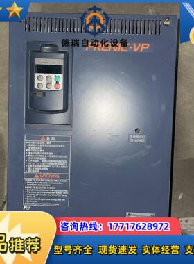 成色好 FRN55F1S-4C 富士变频器 55kw FRE议价