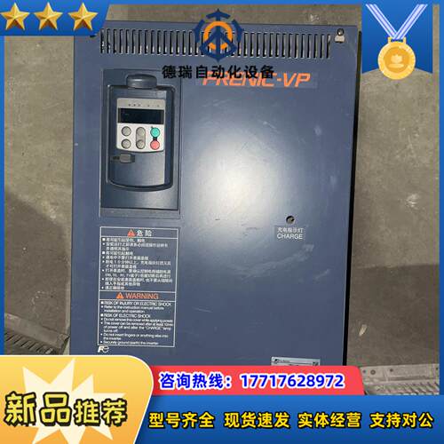 成色好 FRN55F1S-4C 富士变频器 55kw FRE议价