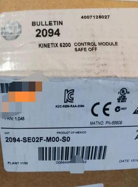 2094-SE02F-M00-S0 罗克韦尔伺服