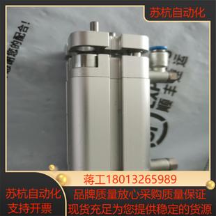 FESTO费斯托气缸 ADVUL-20-40-P-A 15