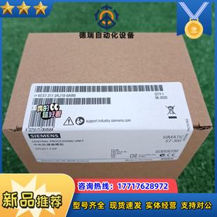 317 6ES7317 6ES7 2AJ10 2议价 0AB0