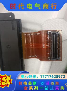 A66L-2050-0010#A议价