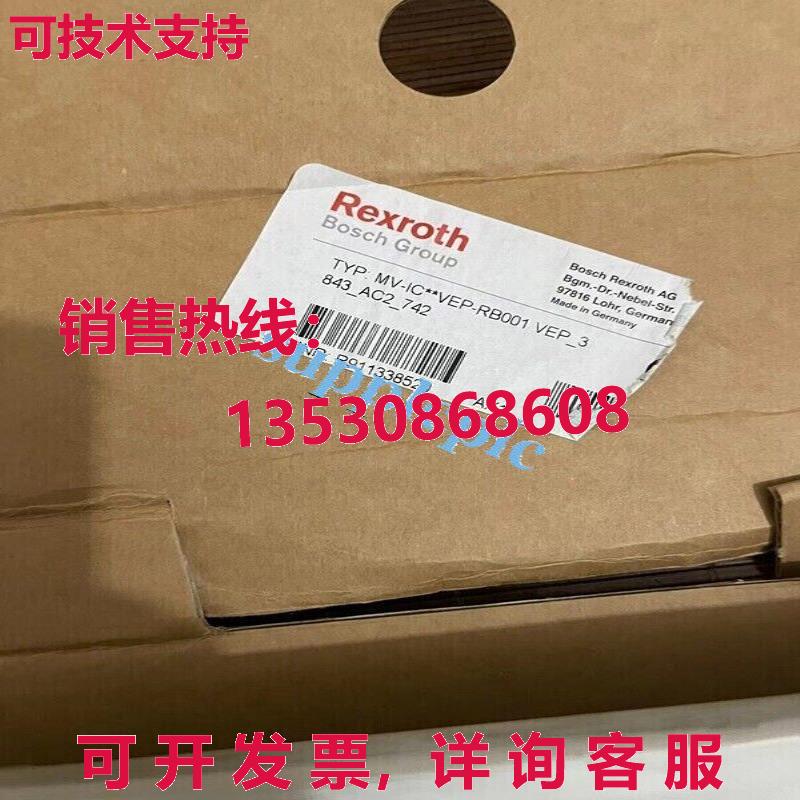 原装供应VEP30.4 VEP30.4EFN-612 NN-A2D-NNN-NFW R911171834