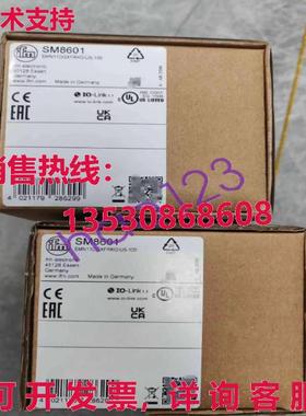 原装供应SM8601 电子流量计 SM8601 SM8601 /