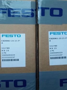 FESTO 552789 CNU-20-25-P-A 气缸议价