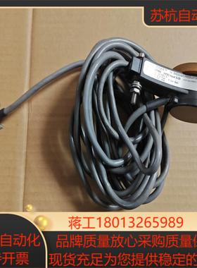 SL020132 编码器 5-28 VDC ACCU-COD
