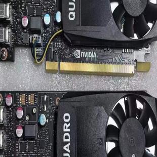 原装丽台P620半高显卡专业图形卡2G显存UG/SW/CAD