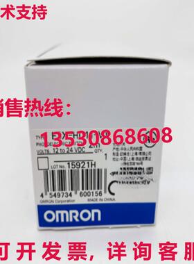 供应原装E3X-HD11-V1光电传感器E3XHD11V1