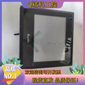 现货信捷触摸屏TH765