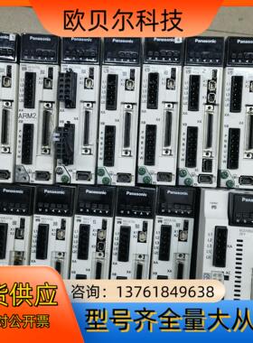 MADLN15SG  A6  200W驱动器出售，成色新