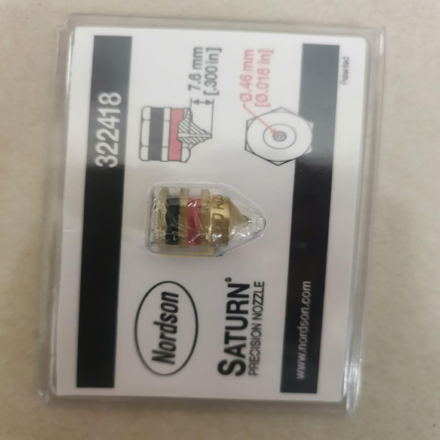 （设备配件）诺信喷嘴322418