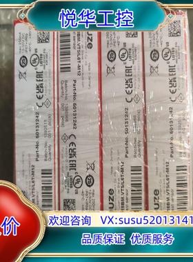 劳易测 50110585 KRTM 3B/2.1121-S8议价