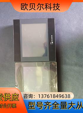 威纶通触摸屏7寸MT6071iP/ TK6070iQ功能完好